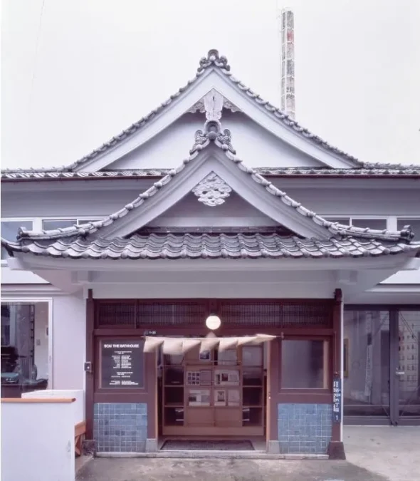 SCAI The Bathhouse